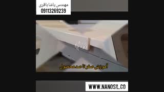 طراحی و فروش خط تولید سینک کورین