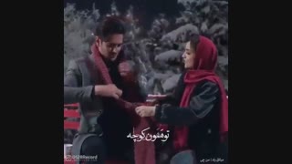 مراقبه تکیه گا هاتون باشید