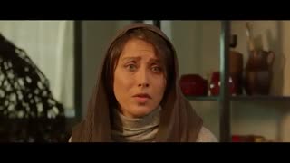 فیلم سینمایی بهت با کیفیت عالی