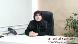 بارداری با iui
