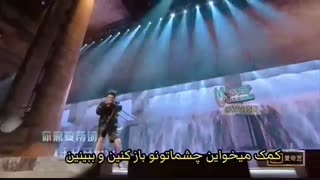 • اجرایِ « I'm Outcha Remix  » کریس وو ~ 