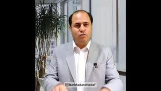 به راه حل ها فکر کن