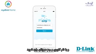 راهنمای نصب و راه اندازی پریز برق هوشمند مدل DSP-W215 دی لینک