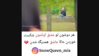 از برامس خوشت میاد