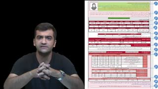 آموزش کارنامه خوانی-آموزش انتخاب رشته کنکور قسمت 3