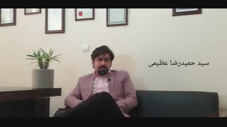 سید حمیدرضا عظیمی از وضعیت بازار سرمایه در ماه های آتی می گوید