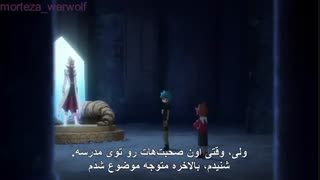 انیمه یوگی سون yu gi oh seven قسمت اول با هاردساب فارسی