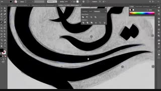 نمونه کار طراحی لوگو - طراحی لوگو سیروان