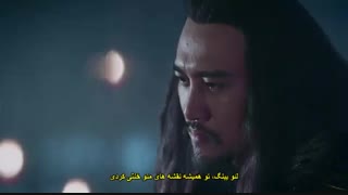 قسمت بیستم سریال چینی خاکستر های عشق +زیرنویس چسبیده Ashes of Love 2018