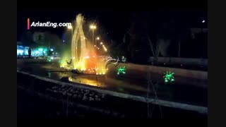 آبنمای ریتمیک میدان قیام شاهرود