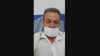 اهدا کننده پلااسما کووید19