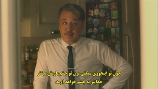 سریال  با مدیر برنامه هام تماس بگیر 4 Menajerimi Ara  قسمت چهارم  با زینویس چسبیده