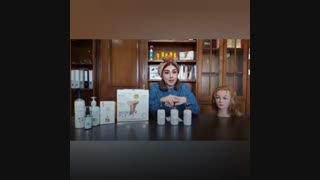 معرفی واندر پلکس