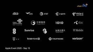 رویداد کامل اپل - پانزده September 2020