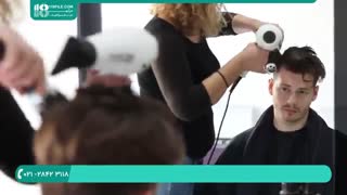 آموزش کراتینه و صاف کردن مو برای آقایان