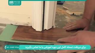 آموزش نصب پارکت بر روی زمین سیمانی