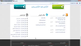 اموزش فارکس و سهام | نصب مفید تریدر و نصب متاتریدر3