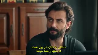 قسمت 252 قسم با زیرنویس فارسی چسبیده