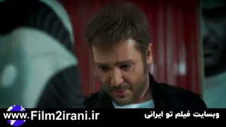 دانلود قسمت 39 سی و نهم سریال دل | فیلم تو ایرانی