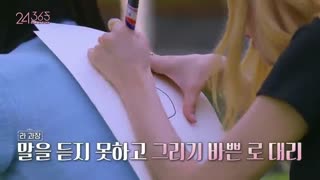 قسمت سوم ریلیتی شو 24/365 از بلک‌ پینک با زیر نویس فارسی