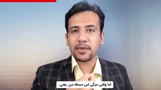 من مشکل دارم یا مسئله؟