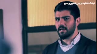 سریال آقازاده قسمت 13 (HD) | قسمت سیزدهم سریال آقازاده (13) (online)-قسمت سیزده سریال آقازاده (لینک دانلود داخل توضیحات ویدیو)