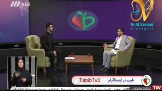 مشکل ناباروری