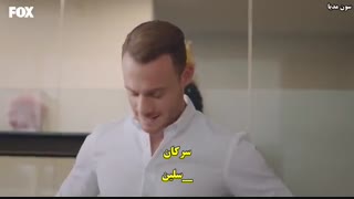 زیرنویس چسبیده قسمت 10 سریال تو درم را بزن