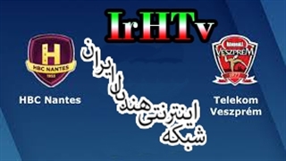دیدار تیم های هندبال نانت و وسزپرم در لیگ قهرمانان اروپا ۲۰۲۰/۲۱