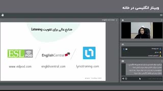 چگونه لیسنینگ را تقویت کنیم؟ (معرفی منابع رایگان و گلچین)