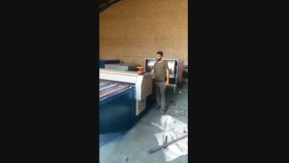 راه اندازی خط تولید کارتن | 02156587541