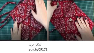 دانلود فیلم آموزش کیف پارچه ای