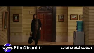 دانلود فیلم بهت با کیفیت عالی 1080p | فیلم تو ایرانی