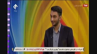 پرزنت جالب محراب حسین زهی در مورد یونی بوک کتاب دست دوم و یونیگو (یونی بوک)