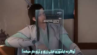 قسمت دوم 02 دونگهوا ی _با هاردساب فارسی_[IRISEKAI]02_Scumbag System