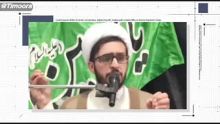 اعدام سلبریتی ها!!! استاد حسین پور آقایی