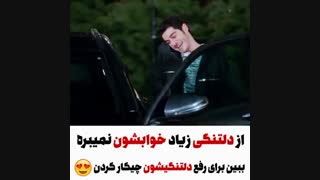 سایت ساز رایگان