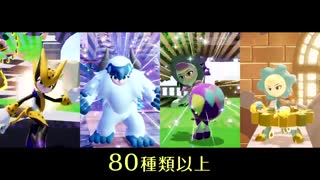 بازی جذاب و منحصر به فرد Balan Wonderworld برای سوئیچ عرضه خواهد شد