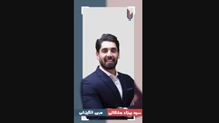 معرفی سید بهزاد مشکانی - مدیر مجموعه رایا آکادمی