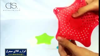 کلیپ معرفی صافی سینک و کفشوی حمام طرح ستاره HSA-003