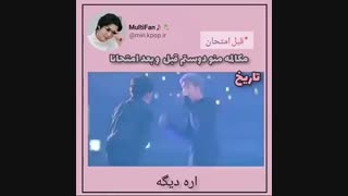 مکالمه منو دوستم قبله امتحانXD