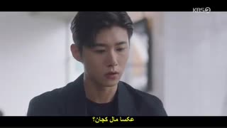 قسمت 12 سریال کره ای مردها مثل هم هستند *زیرنویس چسبیده* (دانلود با لینک مستقیم) Men Are Men2020