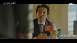 قسمت 11 سریال کره ای ما عاشق هم بودیم؟ *زیرنویس چسبیده* (دانلود با لینک مستقیم) Was It Love2020