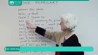 تقویت مهارت گفتاری و نوشتاری در زبان انگلیسی