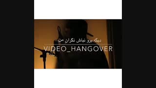 دوستان کسی اینجا منو یادش هست ؟