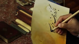 نام ((کروز)) از کجا برگرفته شده است؟
