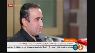 کروز، تولید کننده محصولات با کیفیت و مطمئن خودرو