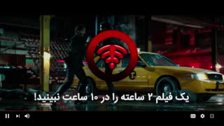 اینترنت TD-LTE مبین‌نت بدون قطعی
