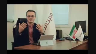 دورکاری در مبین نت