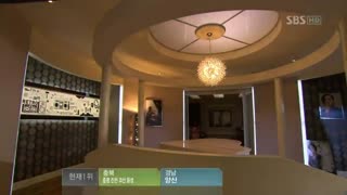 قسمت هفتم سریال کره ای تو زیبایی +زیرنویس چسبیده Youre Beautiful 2009با بازی جانگ گیون سوک و پارک شین هه